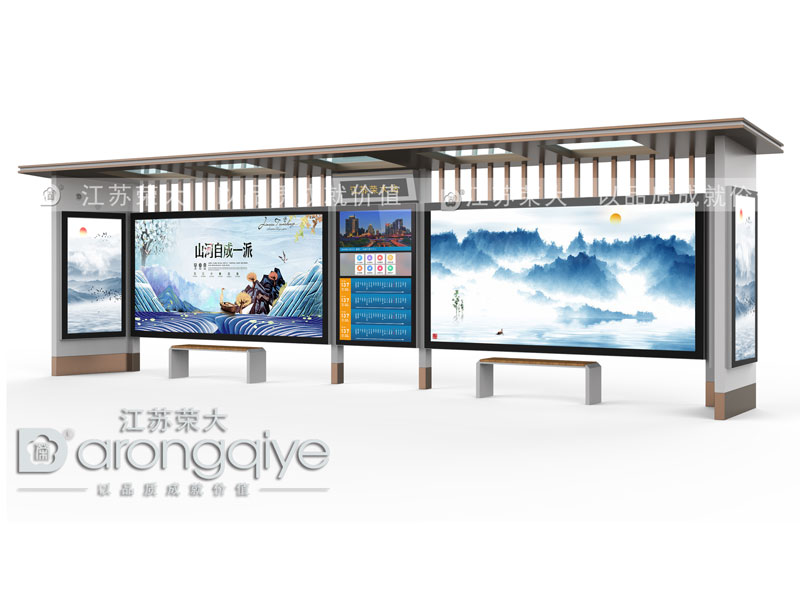 仿古公交候車亭 仿古公交候車亭