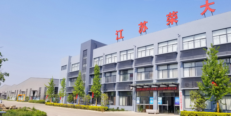 智能候車亭廠家江蘇榮大 智能候車亭廠家江蘇榮大