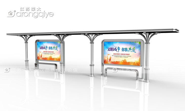 公交候車亭 公交候車亭